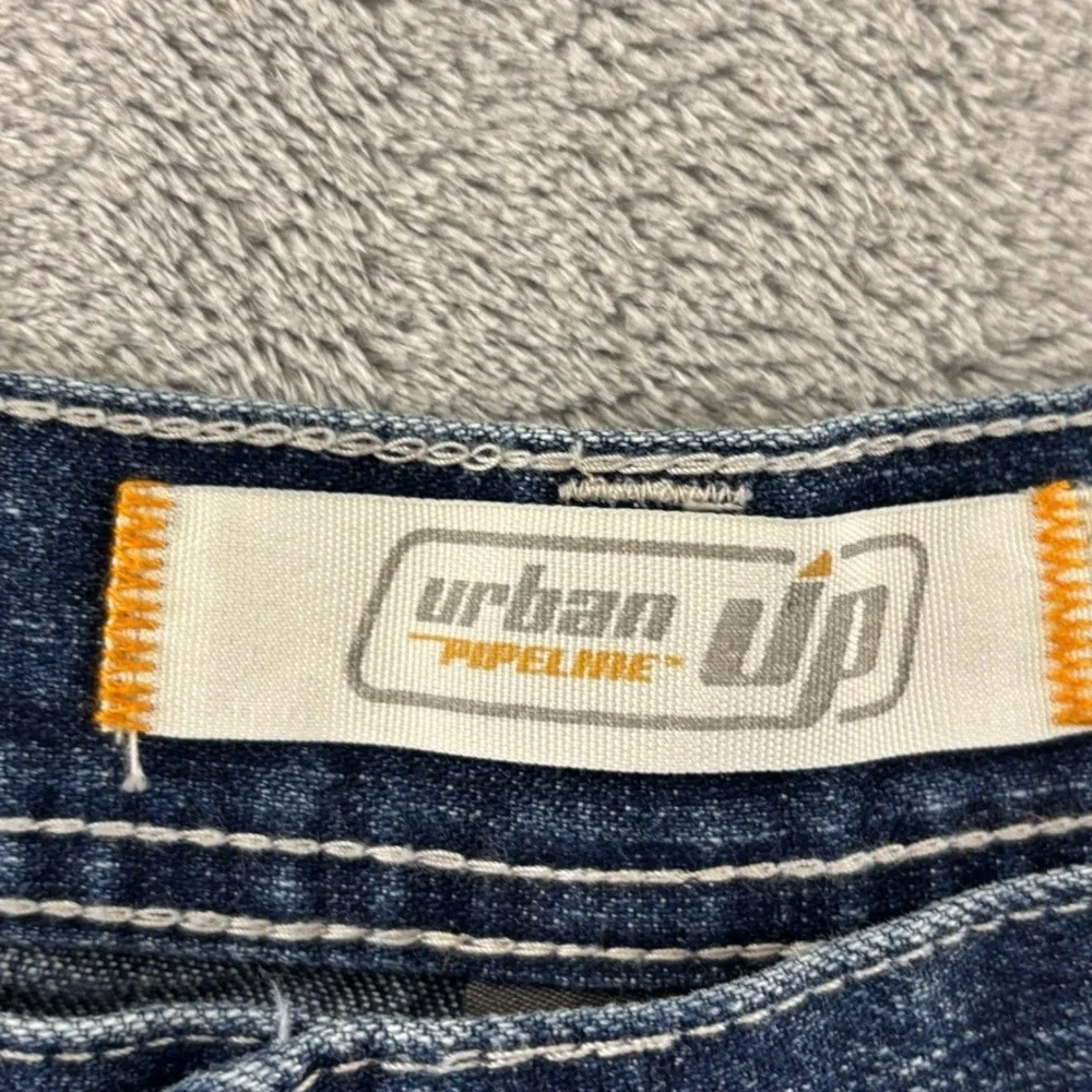 Vintage Urban Pipeline UP Carpenter‎ Jeans Mens 33x30 Dark Wash Loose Baggy Fit